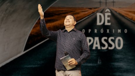Dê o próximo passo