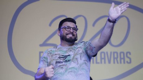 2020 em Três Palavras