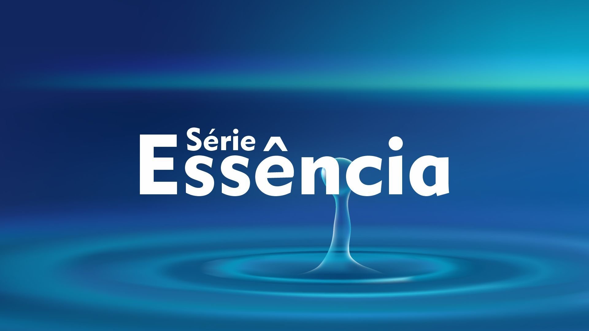 Essência
