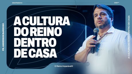 A CULTURA DO REINO DENTRO DE CASA - PART II