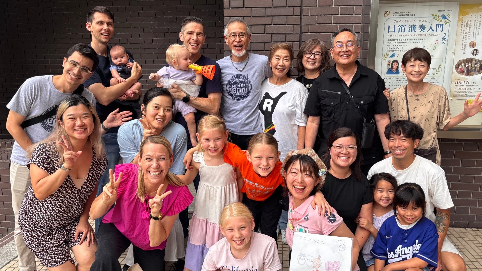 Welcome to PAZ Church Japan!