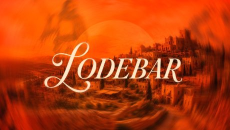 Lodebar