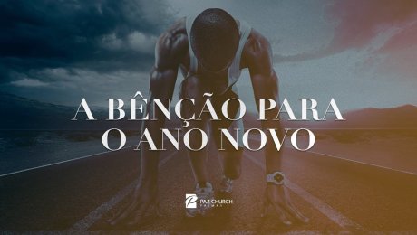 A Bênção para o Ano Novo